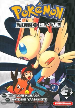 Noir et Blanc - Pokémon : La Grande Aventure, tome 3