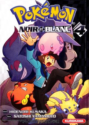 Noir et Blanc - Pokémon : La Grande Aventure, tome 4