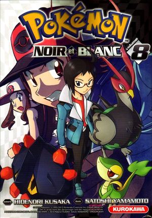 Noir et Blanc - Pokémon : La Grande Aventure, tome 8