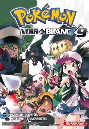 Noir et Blanc - Pokémon : La Grande Aventure, tome 9