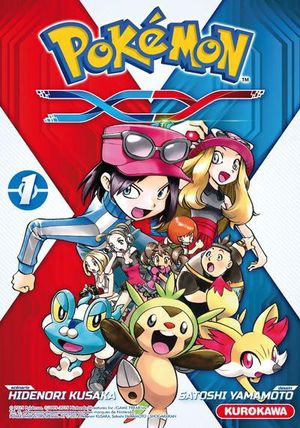 X et Y - Pokémon : La Grande Aventure, tome 1