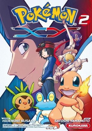X et Y - Pokémon : La Grande Aventure, tome 2