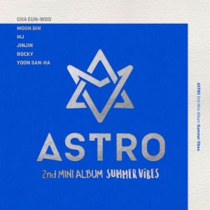 Summer Vibes (EP)