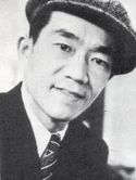 Sadao Maruyama