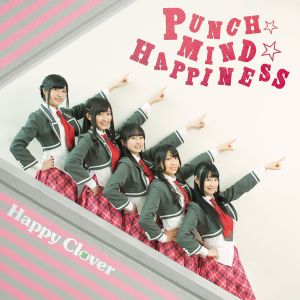 PUNCH☆MIND☆HAPPINESS (Single)