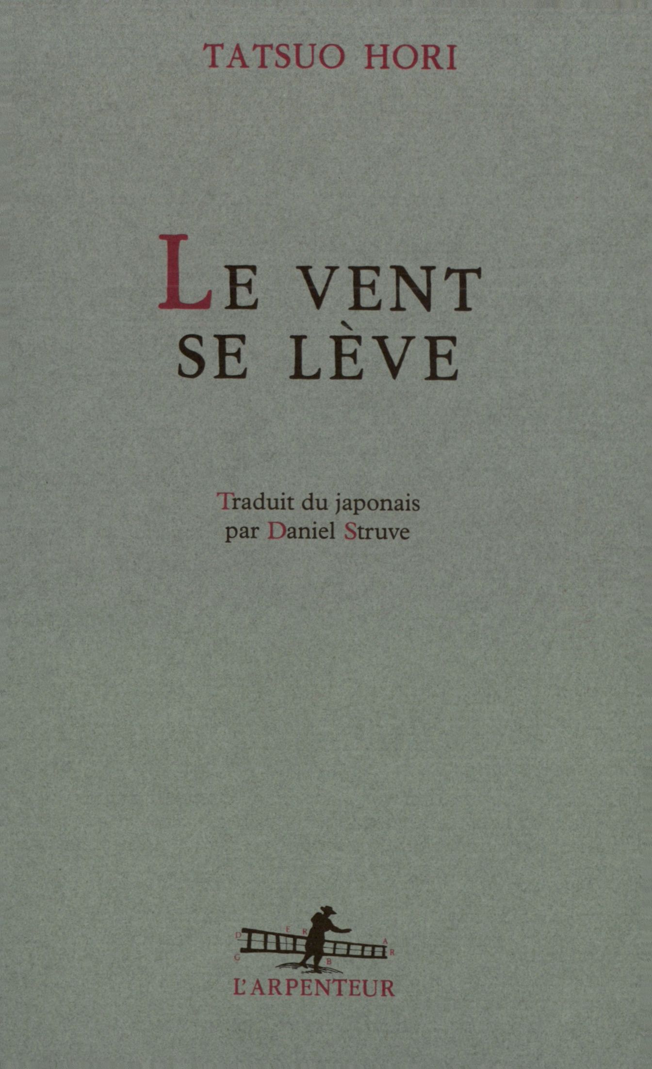 Le Vent se lve - film 2006 - AlloCin