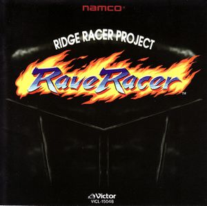 Namco Game Sound Express, VOL.24: Rave Racer (OST)
