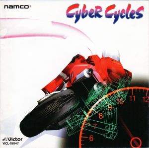Namco Game Sound Express, VOL.23: Cyber Cycles (OST)