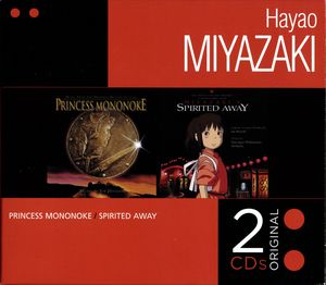 Hayao Miyazaki - Princess Mononoke / Spirited Away