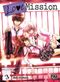 Love Mission, tome 3