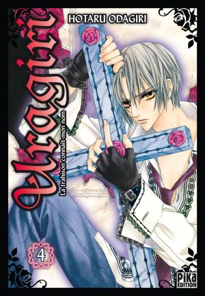 Uragiri, tome 4