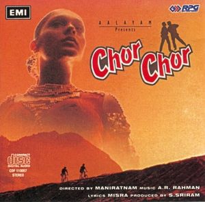 Chor Chor (OST)
