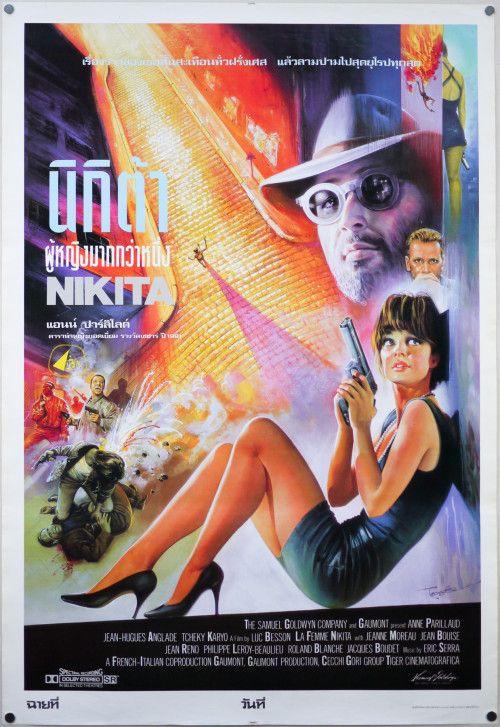 German Tv Movie German Tv Movie