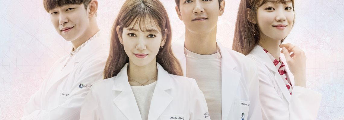 Cover Doctor Crush