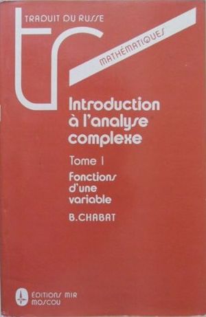 Introduction à l'analyse complexe