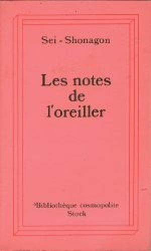 Notes de l'Oreiller
