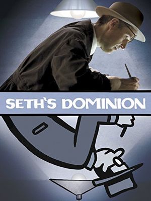 Le Dominion de Seth