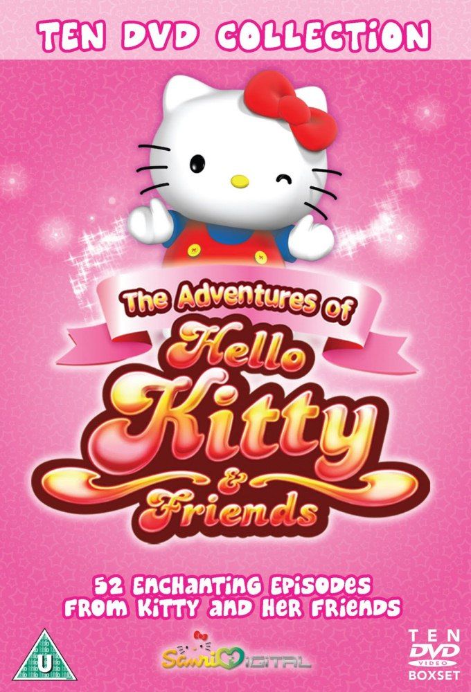 Les aventures de Hello Kitty et ses amis  s rie 2008 