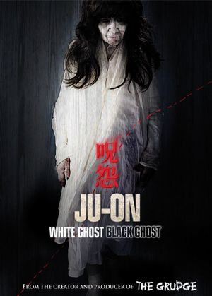 Ju-On : Black Ghost