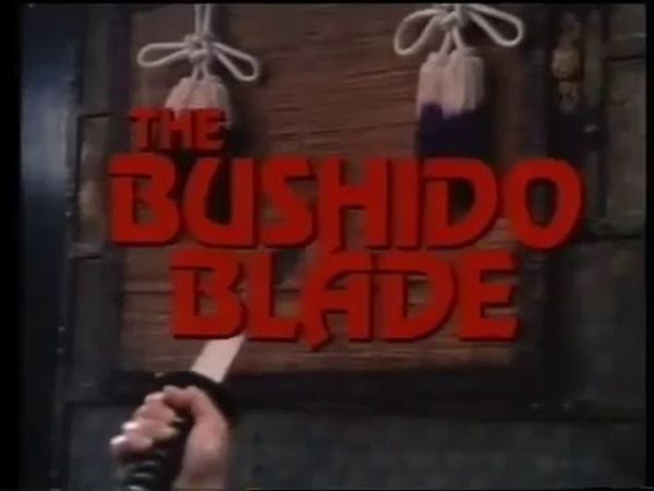 Le Sabre de Bushido