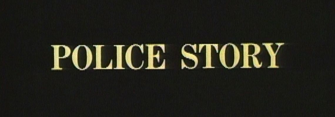 Cover Police Story