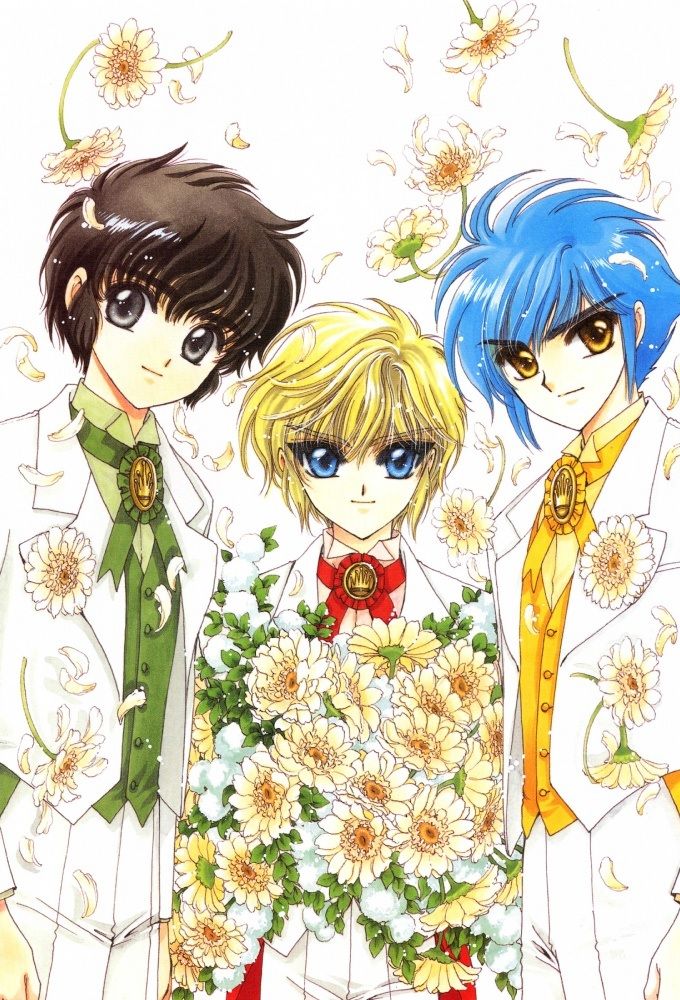Clamp School Detectives série (1997) SensCritique