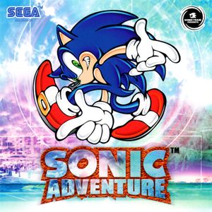 Sonic Adventure