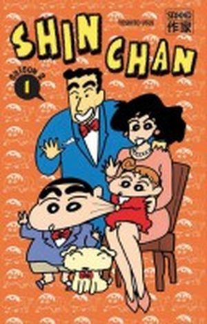 Shin Chan saison 2