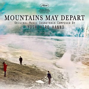 Mountains May Depart (Original Motion Picture Soundtrack) (OST)