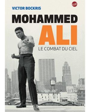 Mohammed Ali