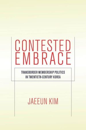 Contested Embrace