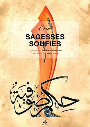 Sagesses soufies