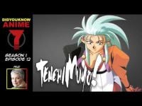 Tenchi Muyo!