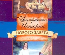 image-https://media.senscritique.com/media/000016143633/0/animated_bible_stories.jpg