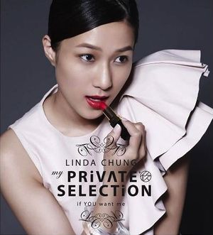 My Private Selection