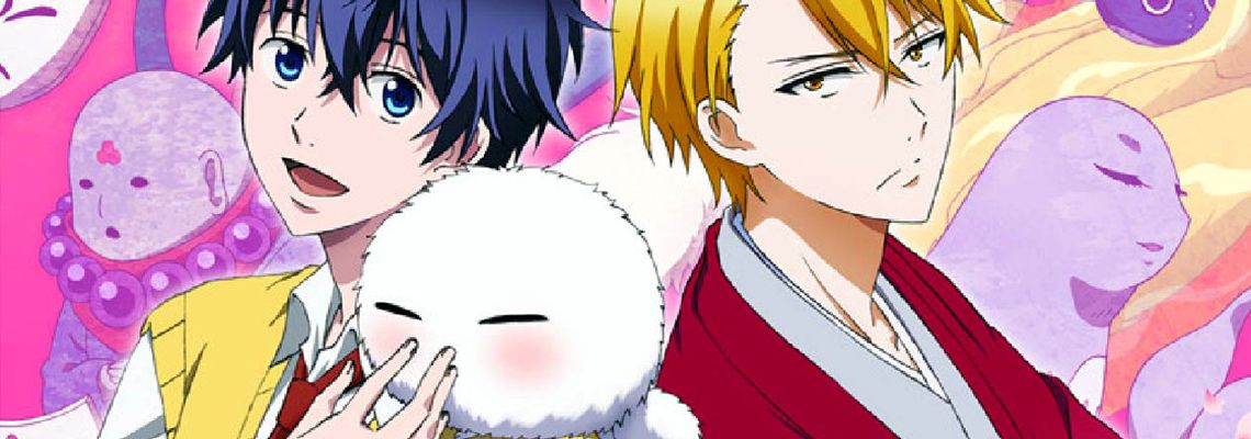 Cover The Morose Mononokean