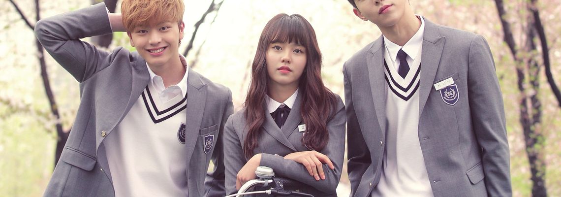 Cover Who Are You: School 2015