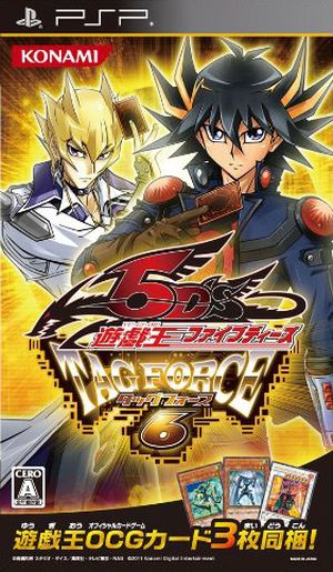 Yu-Gi-Oh! 5D's Tag Force 6