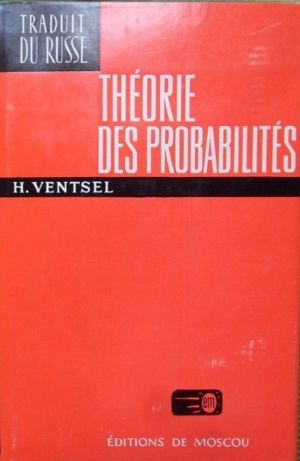 Théorie des Probabilités