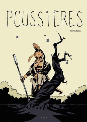 Poussières