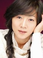Bang Eun-Hee
