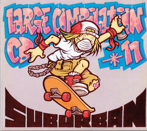 Large Compilation CD #11