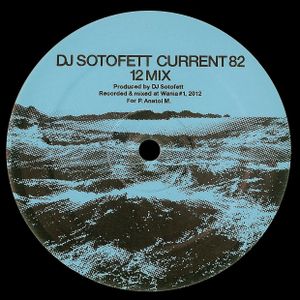 Current 82 (12 mix) / Dark Plan 5 (extended mix) (Single)