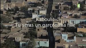 Kaboul, tu seras un garçon ma fille