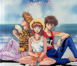 image-https://media.senscritique.com/media/000016171219/0/houkago_no_tinker_bell.jpg