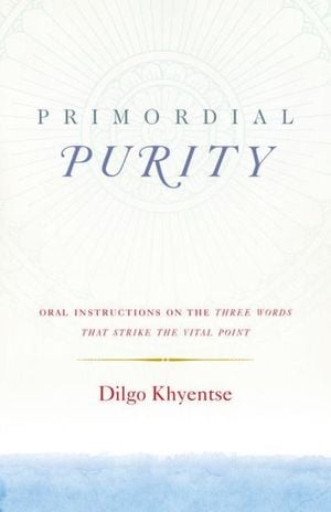 Primordial Purity
