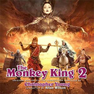 The Monkey King: The Legend Begins (OST)