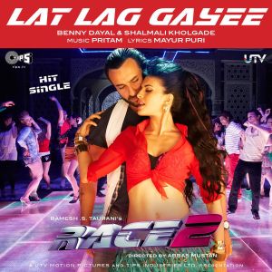 Lat Lag Gayee (OST)