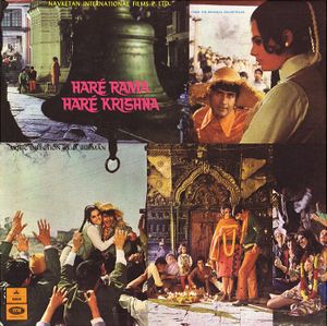 Haré Rama Haré Krishna (OST)