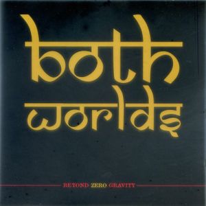 Beyond Zero Gravity (EP)